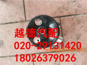 現代索納塔汽車配件批發(fā)–現代索納塔汽車配件廠家–現代索納塔汽車配件供應商